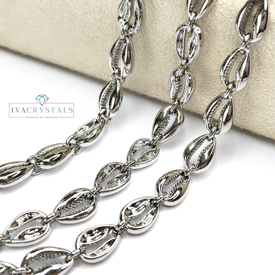 Цепь Ракушки 10х7 мм, 20 см Родий