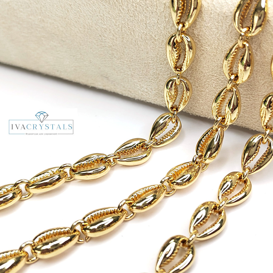 Цепь Ракушки 10х7 мм, 20 см Позолота