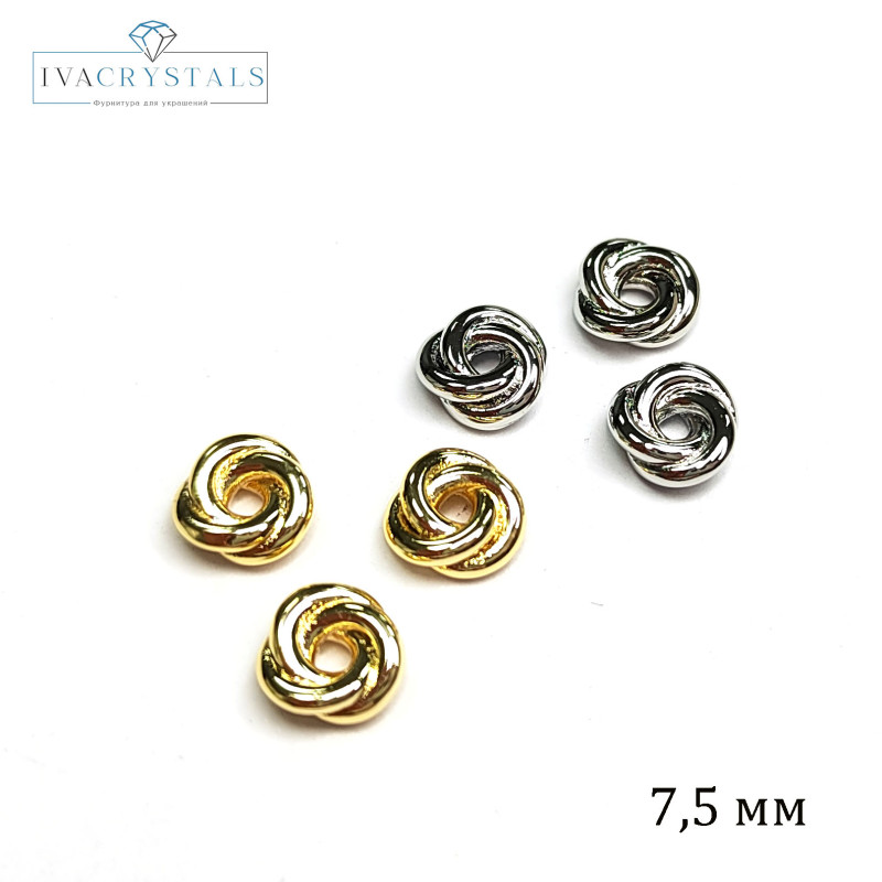 7,5 мм Разделительная бусина, ШТУКА