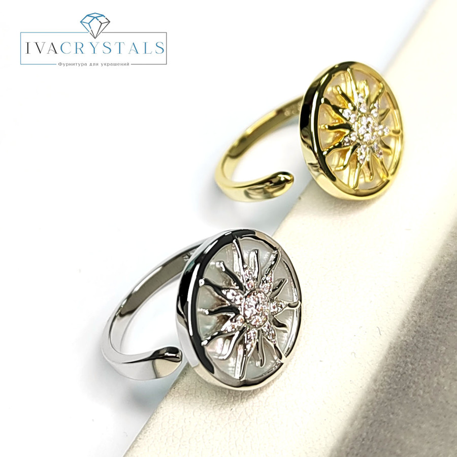 Кольцо с белым перламутром,Солнце с фианитами 16 мм, штука