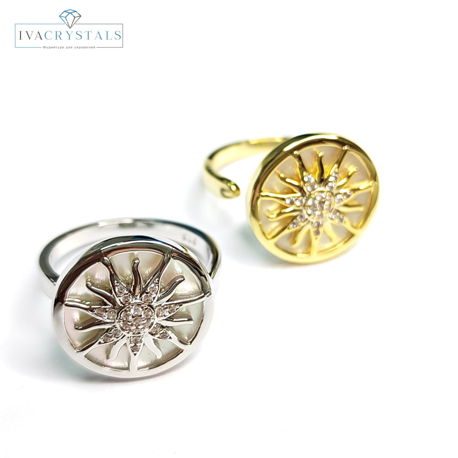 Кольцо с белым перламутром,Солнце с фианитами 16 мм, штука