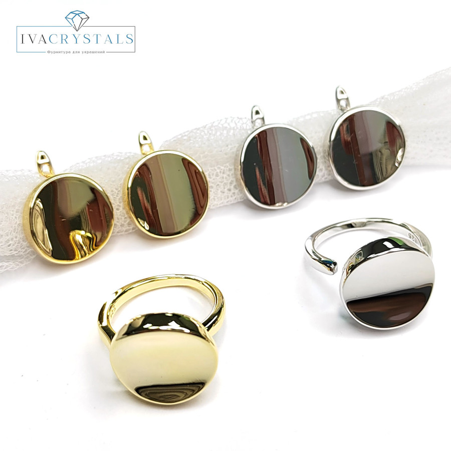 Кольцо глянцевое безразмерное, Круг 14 мм, штука