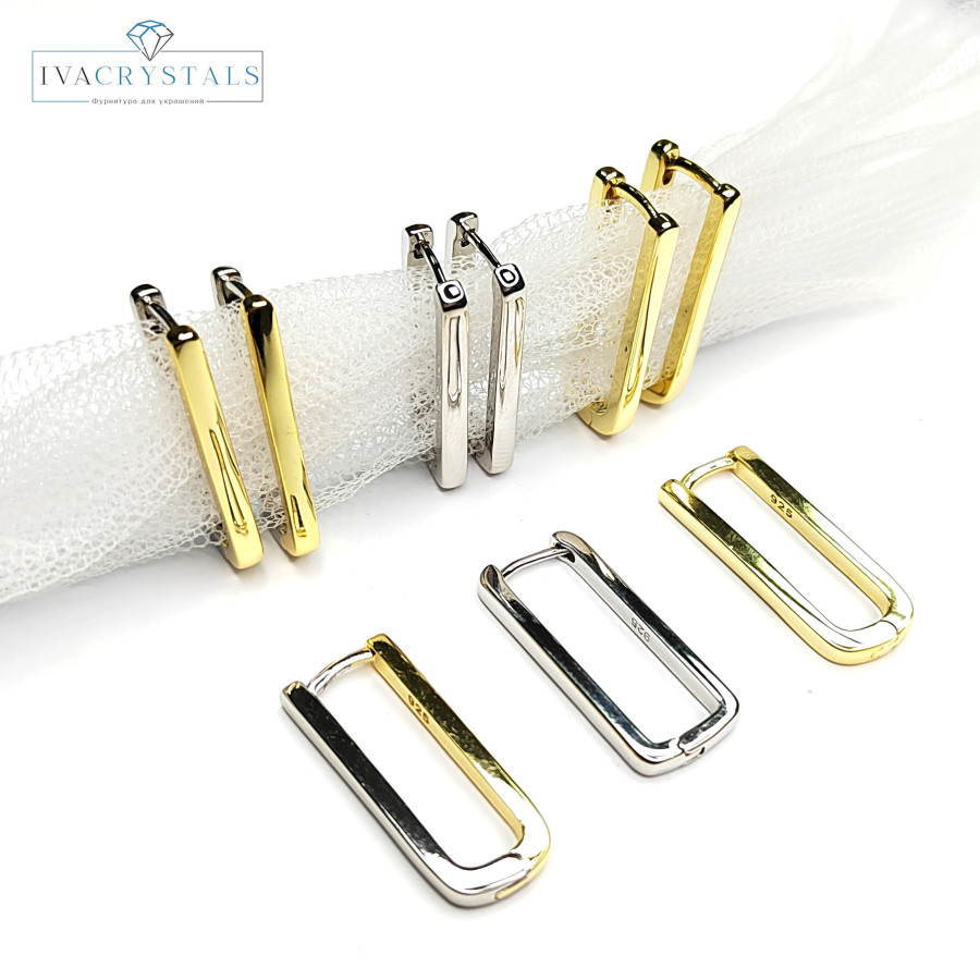 Швензы Конго Овалы 25х10х2,3 мм, пара