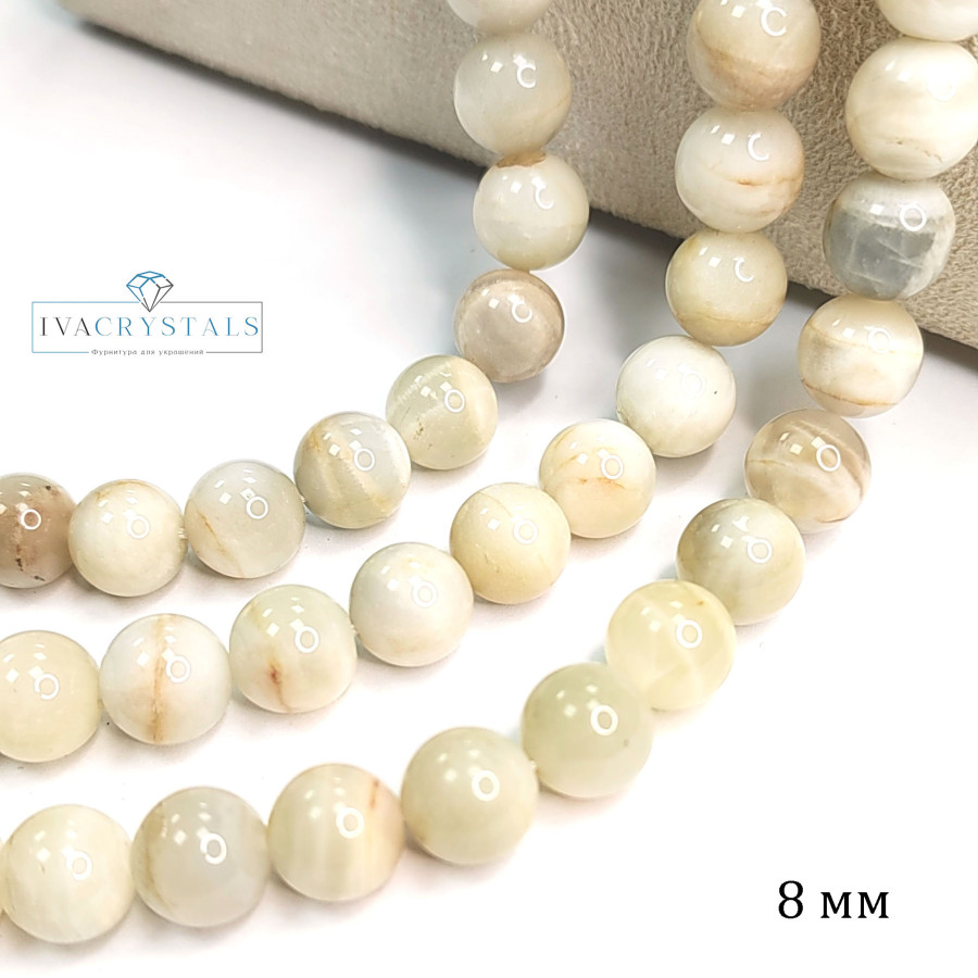 Солнечный камень натуральный 8 мм, нить 39-40 см