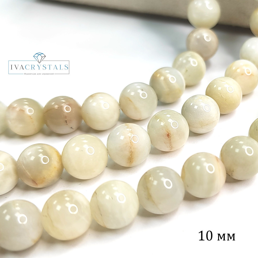 Солнечный камень натуральный 10 мм, нить 39-40 см