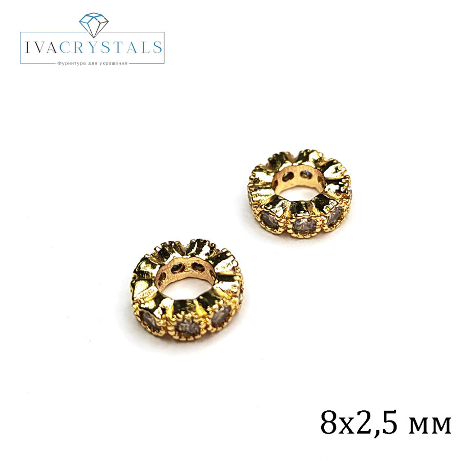 Разделительная бусина с фианитами 8х2,5 мм, штука покрытие Позолота
