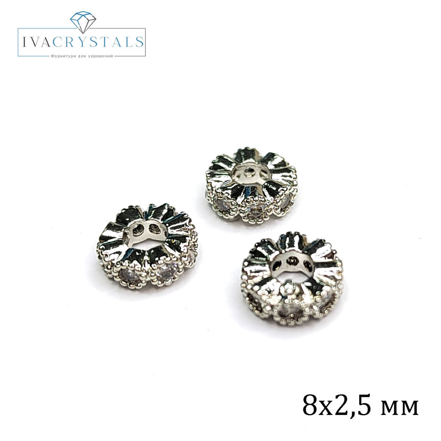 Разделительная бусина с фианитами 8х2,5 мм, штука покрытие Родий