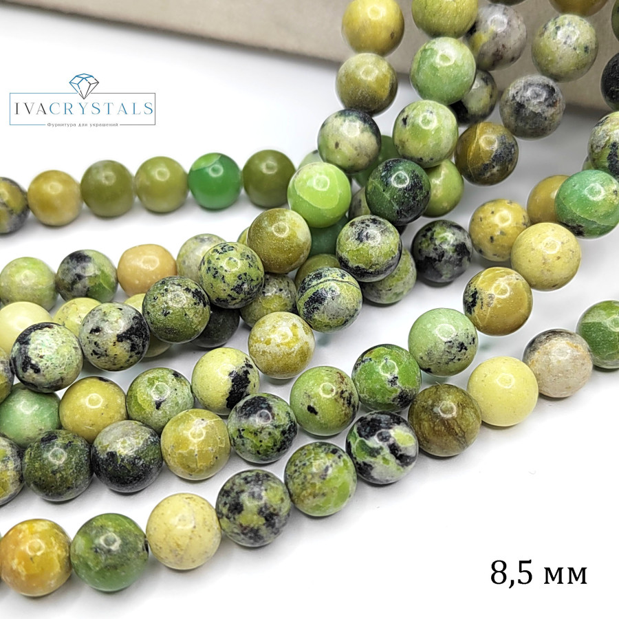 8,5 мм Хризопраз натуральный, гладкий шар, нить 38-39 см