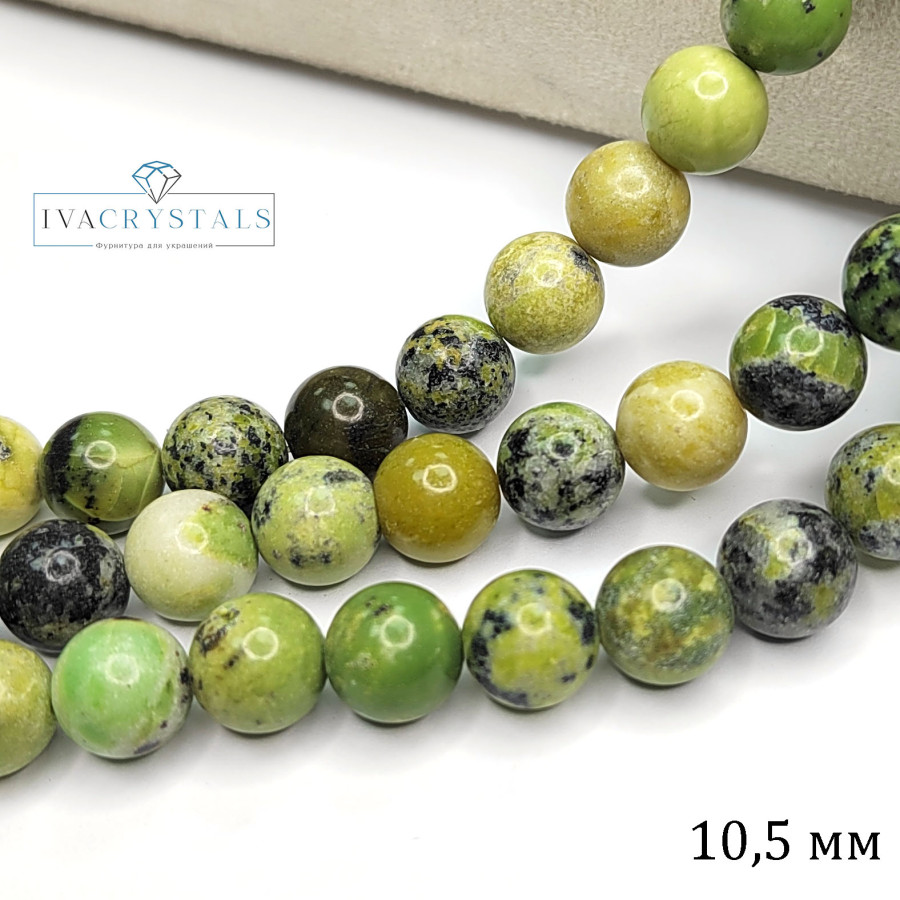 10,5 мм Хризопраз натуральный, гладкий шар, нить 38-39 см