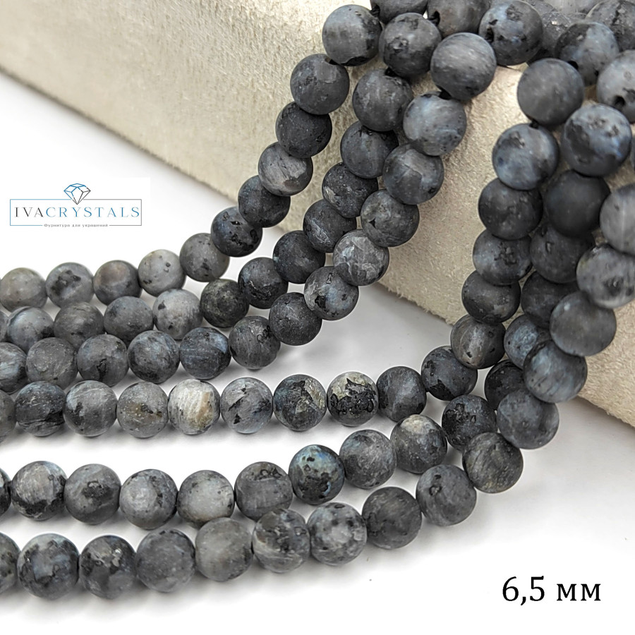 6,5 мм Ларвикит матовый, нить 38-39 см