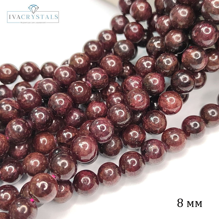 8 мм Гранат натуральный, гладкий шар, НИТЬ 39 см