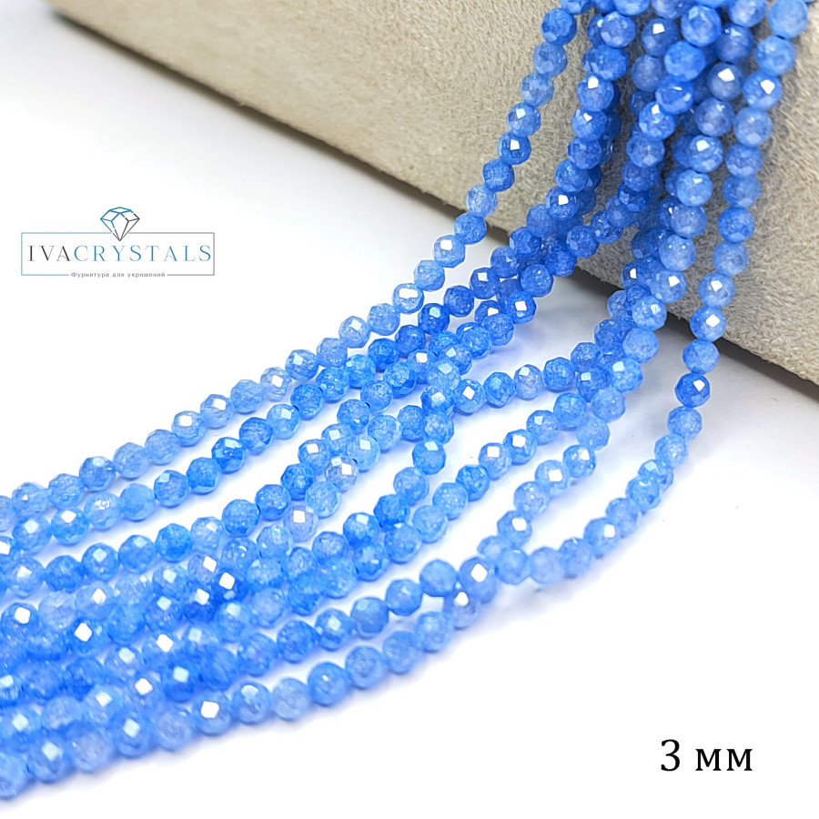 Цирконы огранка 3 мм Голубой насыщенный, НИТЬ 38 см