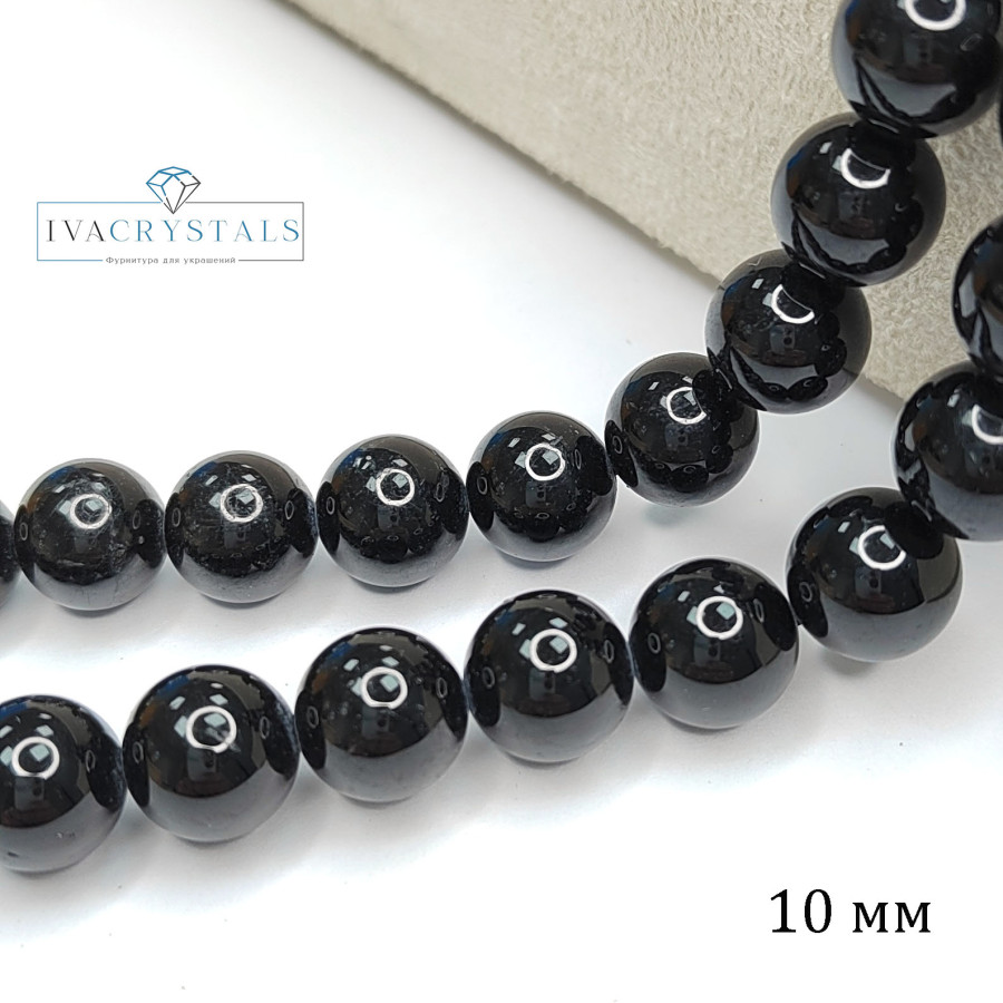 Шерл натуральный, Черный турмалин, гладкий шар, нить 39-40 см 10 мм
