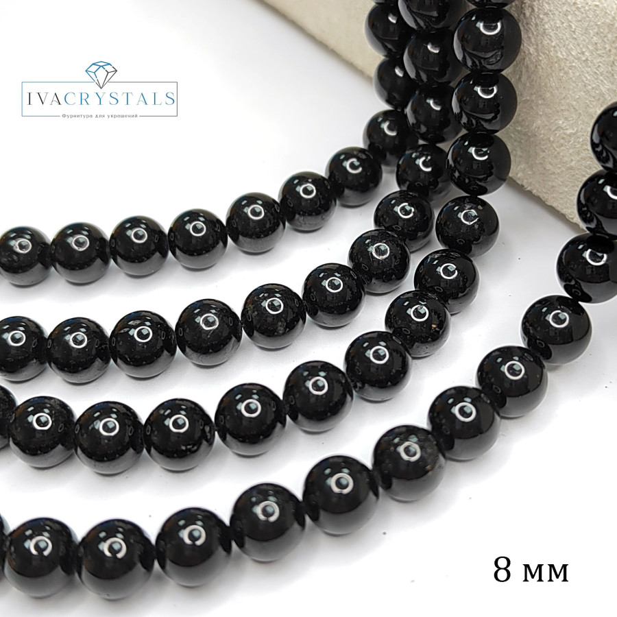 Шерл натуральный, Черный турмалин, гладкий шар, нить 39-40 см 8 мм