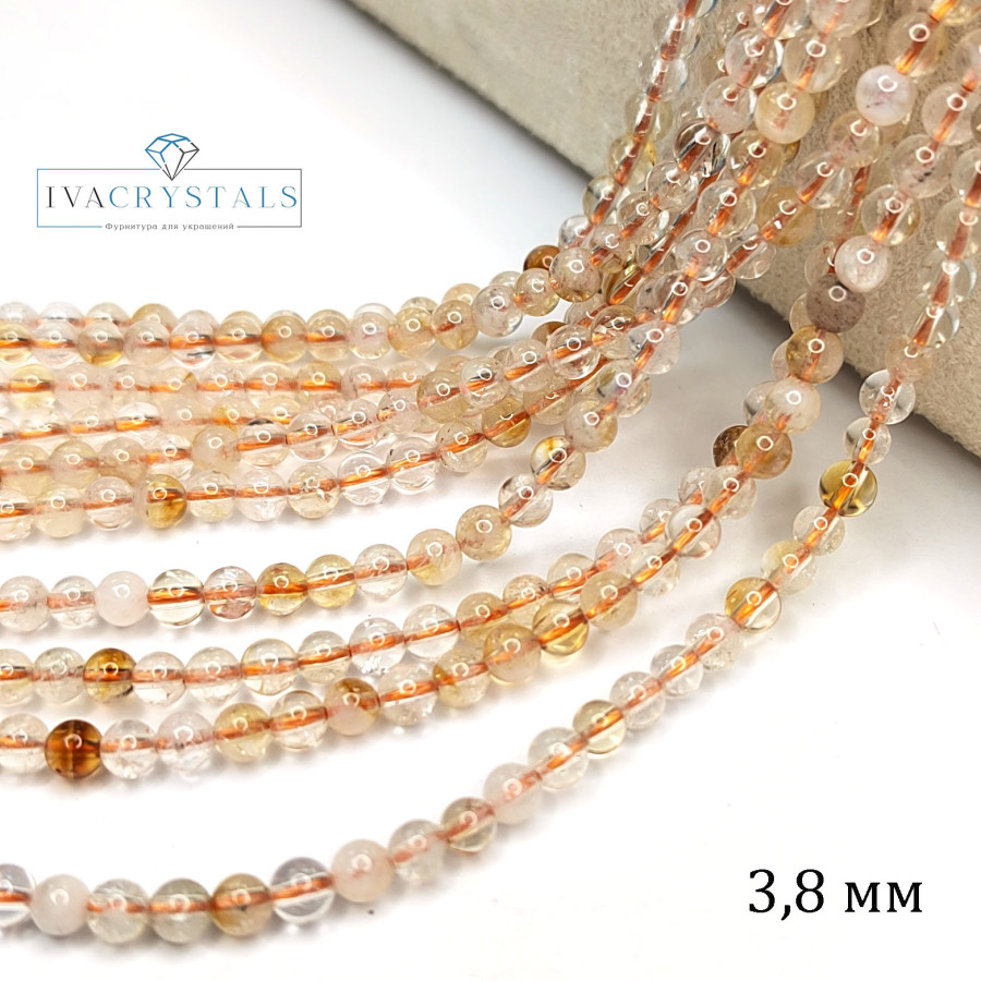 3,8 мм Цитрин натуральный форма шар, нить 39 см