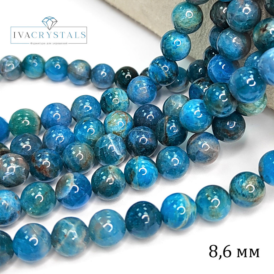 8,6 мм Апатит натуральный, НИТЬ 39-40 см