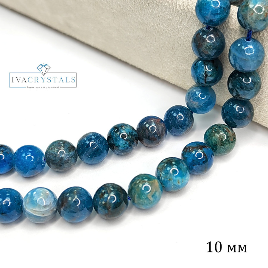 10 мм Апатит натуральный, НИТЬ 39-40 см