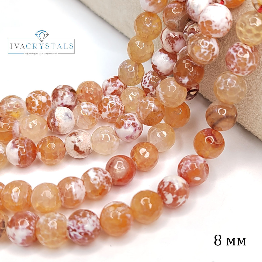 Агат африканский 8 мм, Вены дракона, Огранка, цвет Оранжевый - белый, НИТЬ 38 см