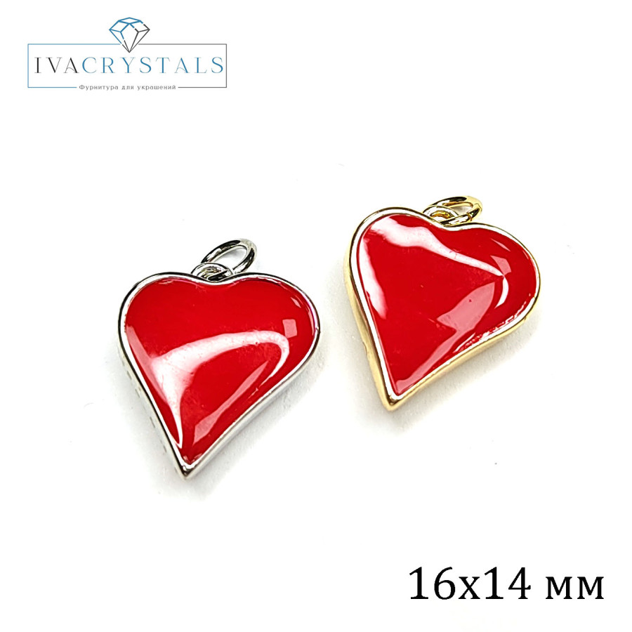 Подвеска Сердце 16х14 мм с красной эмалью, штука