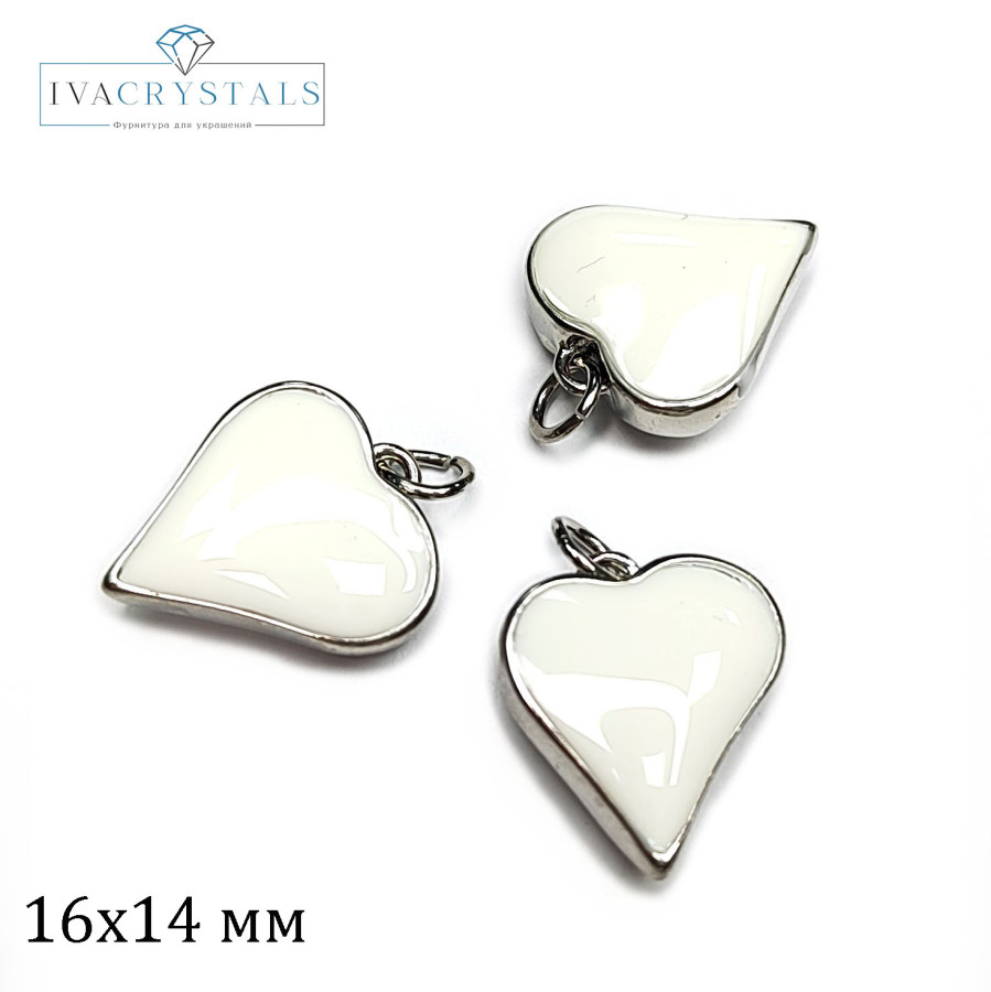 Подвеска Сердце 16х14 мм с белой эмалью, штука покрытие Родий