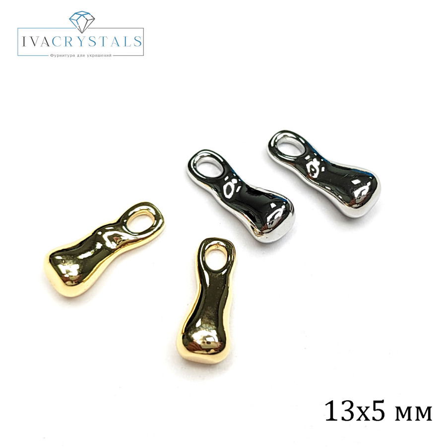 Маленькая подвеска палочка 13х5 мм, ШТУКА