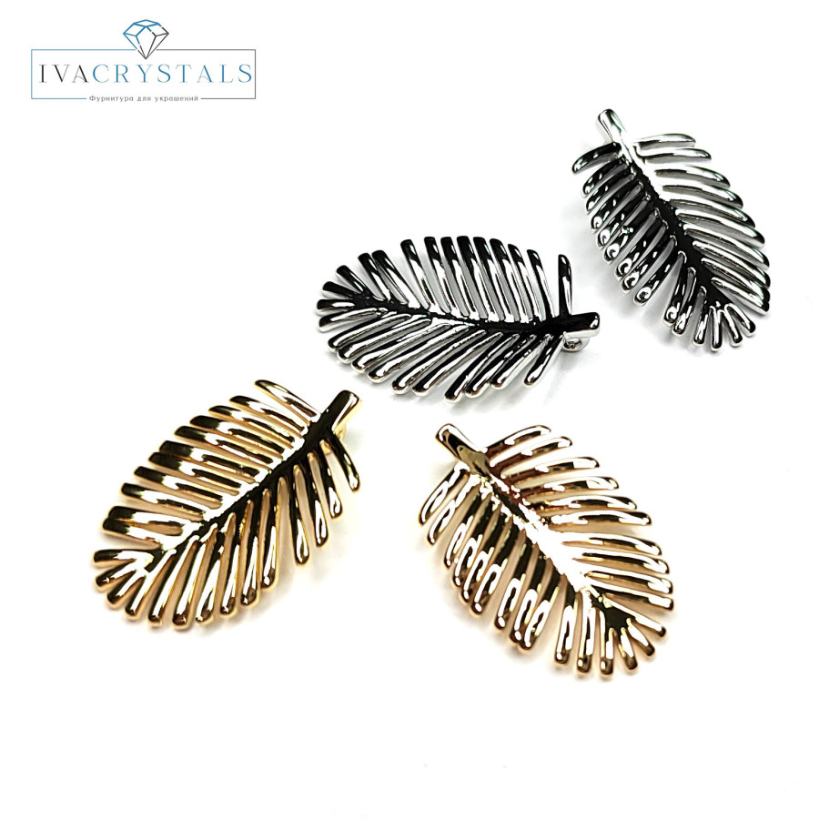 Подвеска Листик 21х13 мм, штука