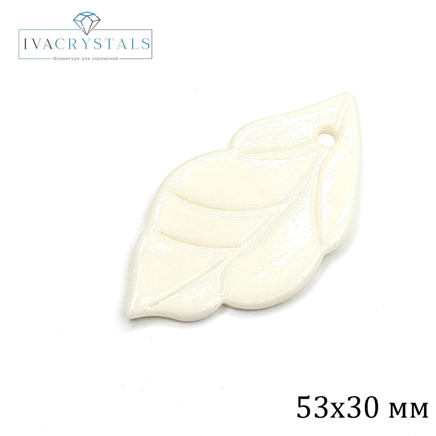 Подвеска Лист 53х30 мм из белого фарфора и чёрной глины (ручная работа), штука Белый фарфор