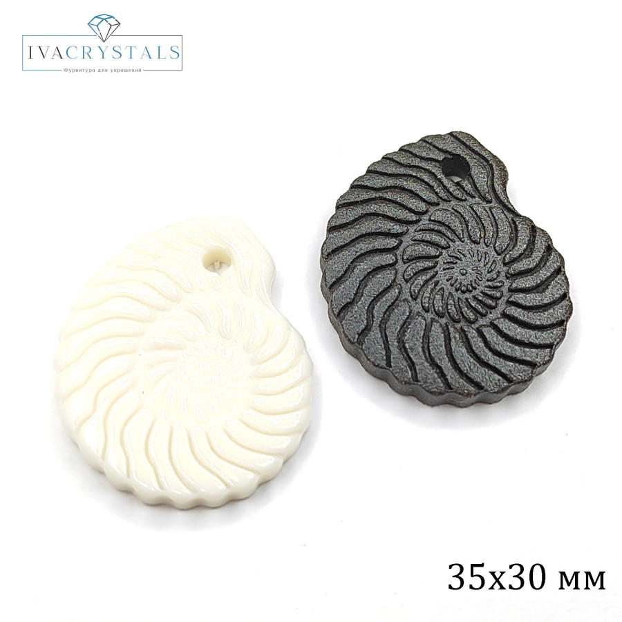 Подвеска ракушка Наутилус 35х30 мм из белого фарфора и чёрной глины (ручная работа), штука