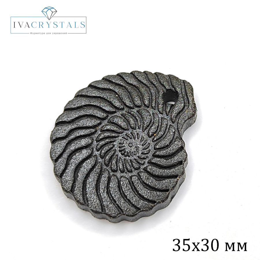 Подвеска ракушка Наутилус 35х30 мм из белого фарфора и чёрной глины (ручная работа), штука Чёрная глина