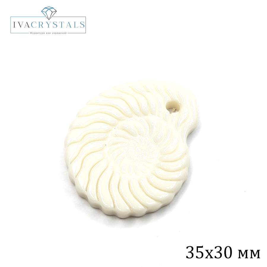 Подвеска ракушка Наутилус 35х30 мм из белого фарфора и чёрной глины (ручная работа), штука Белый фарфор