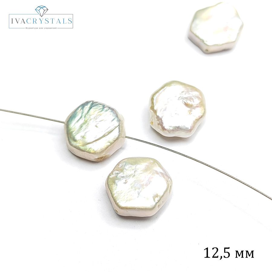 Жемчуг натуральный Кеши 12,5 мм в форме шестигранника, культивированный Штука