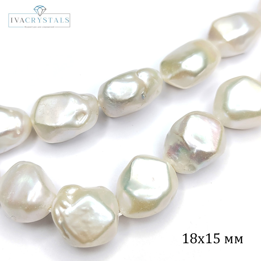 Жемчуг натуральный Кеши 18х15 мм, культивированный, штука