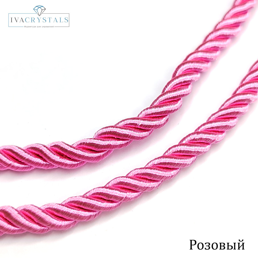 Шнур витой 6 мм цвет Розовый, метр