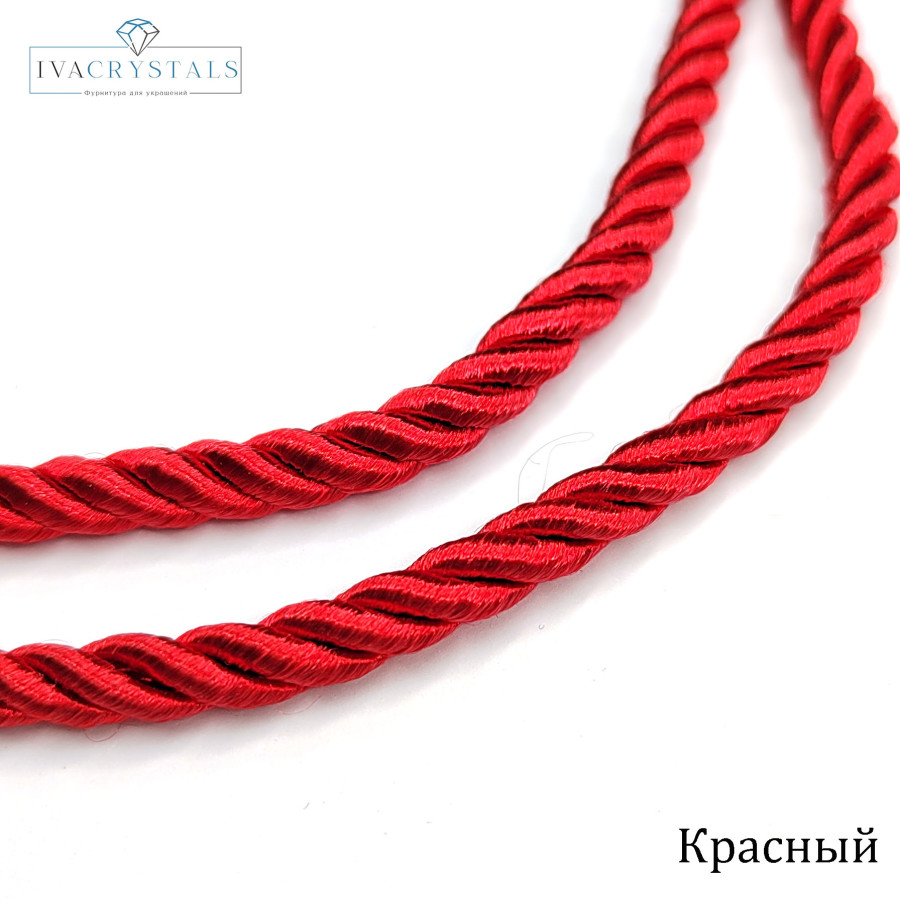 Шнур витой 6 мм цвет Красный, метр