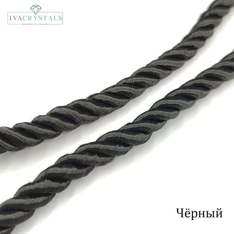 Шнур витой 6 мм цвет Чёрный, метр