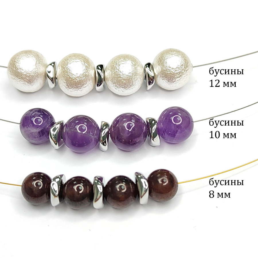 Разделительная бусина 8х2,7 мм треугольная, штука