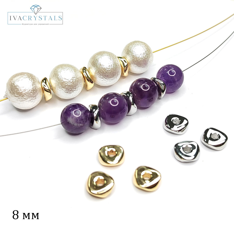 Разделительная бусина 8х2,7 мм треугольная, штука