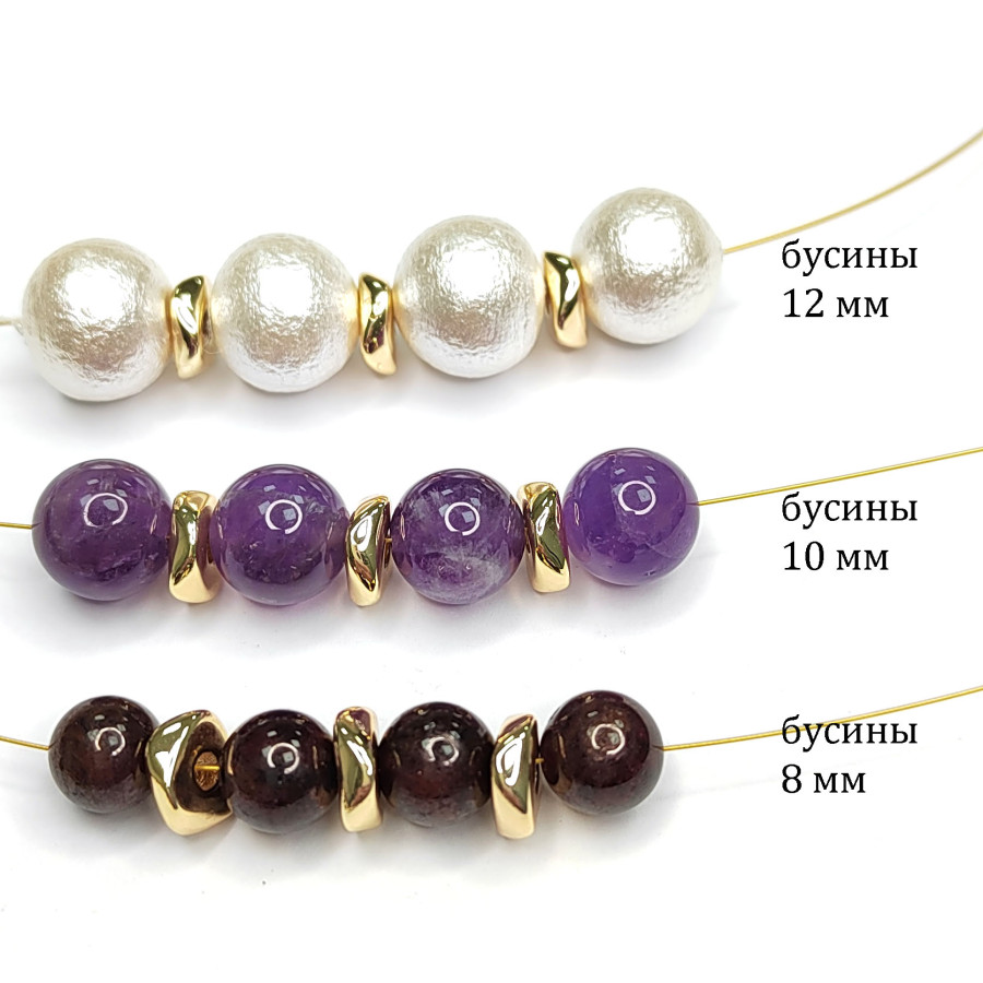 Разделительная бусина 8х2,7 мм треугольная, штука