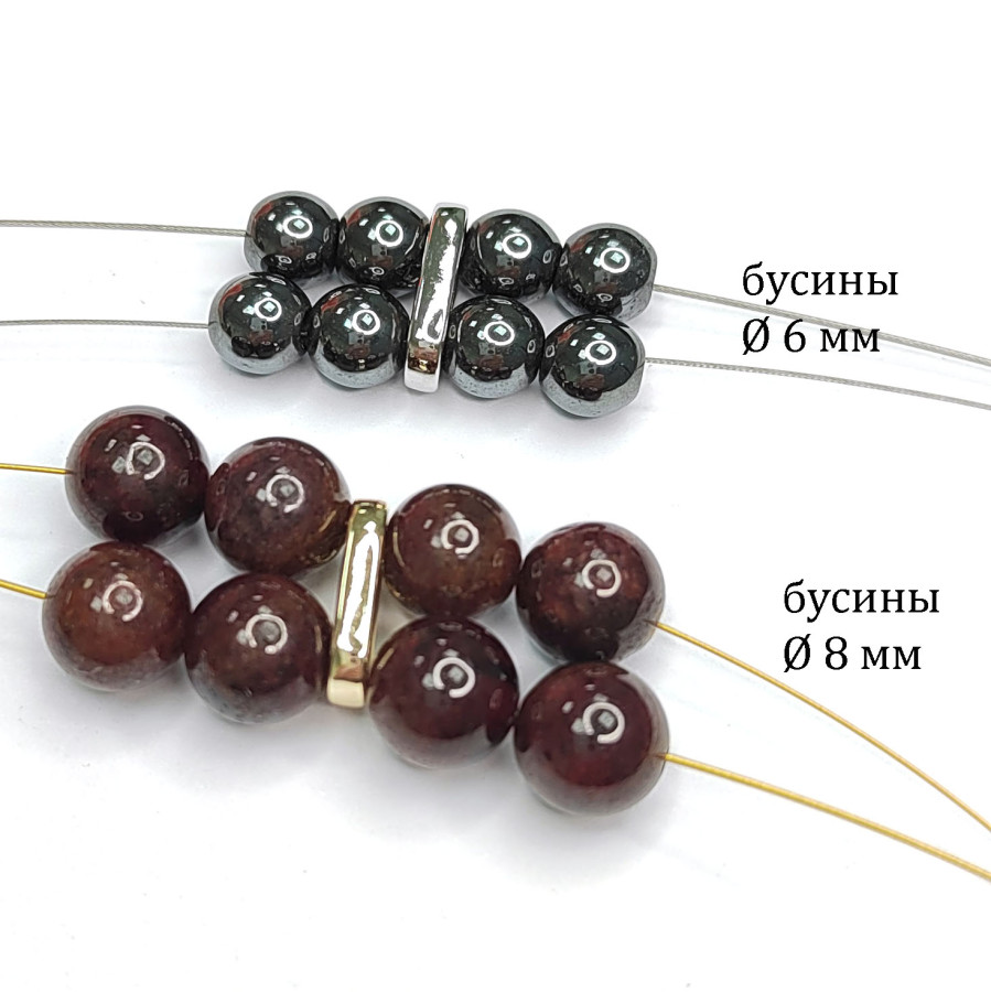 Разделитель трёхрядный 12х6 мм, штука