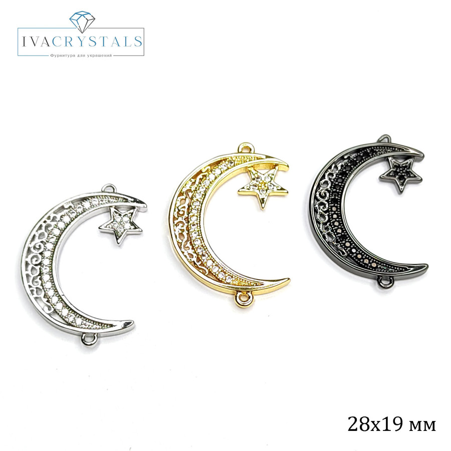 Коннектор Полумесяц 28х19 мм, штука