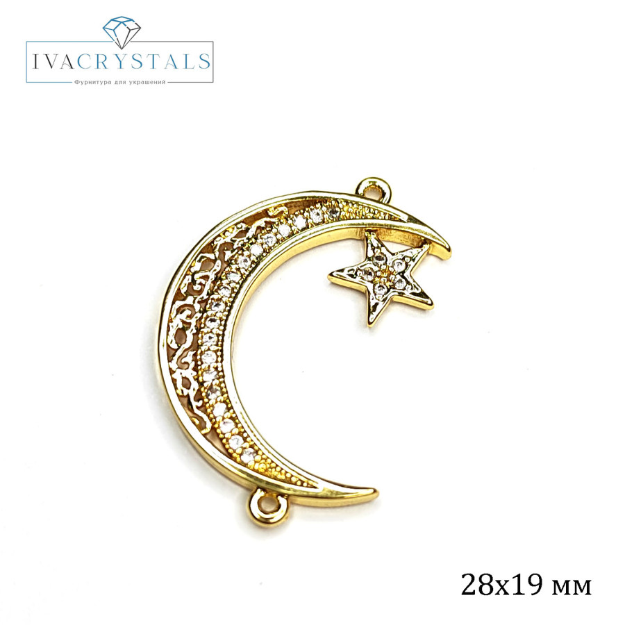 Коннектор Полумесяц 28х19 мм, штука покрытие Позолота