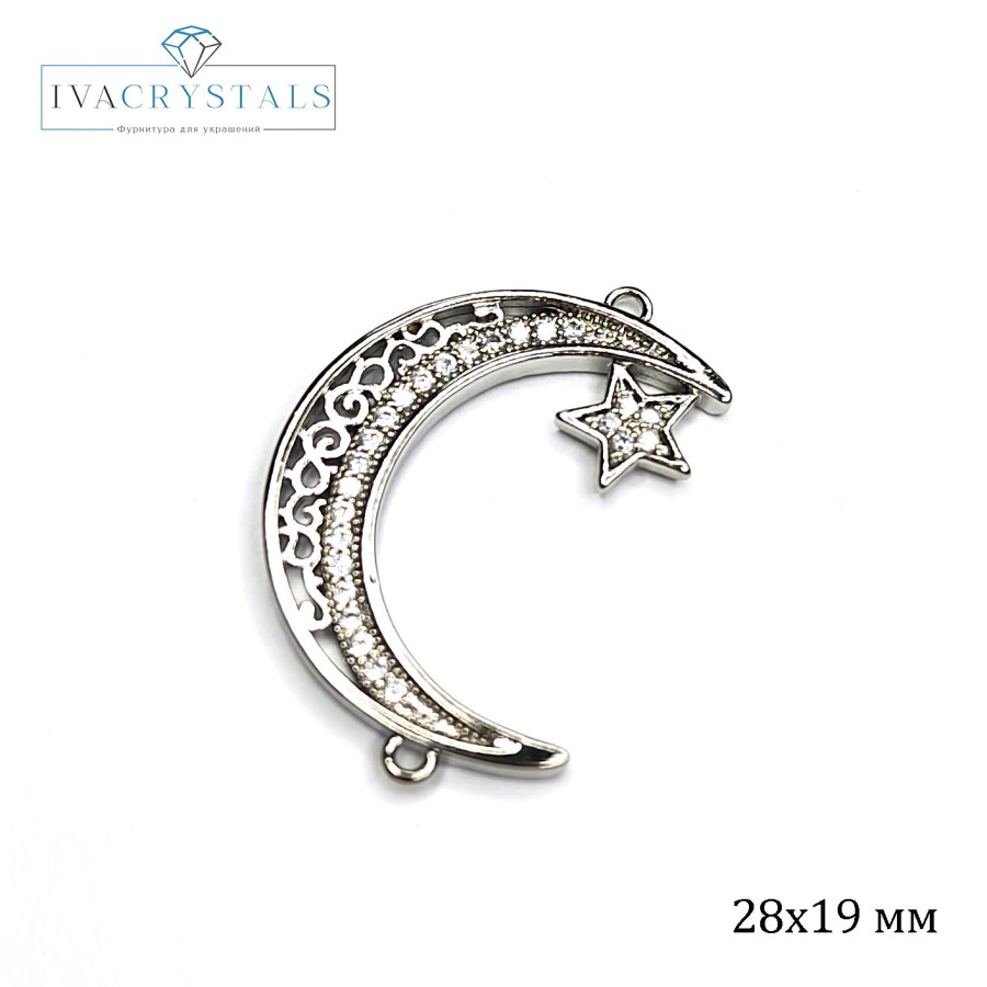 Коннектор Полумесяц 28х19 мм, штука покрытие Родий