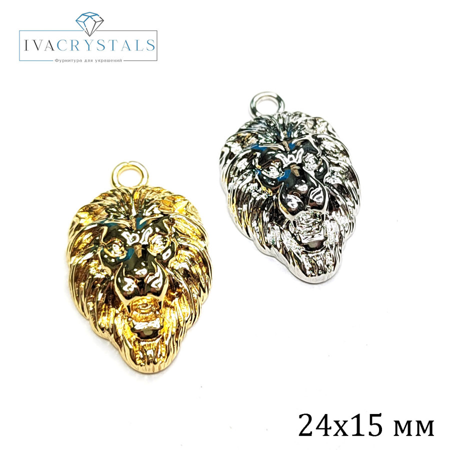 Подвеска Лев 24х15 мм, штука