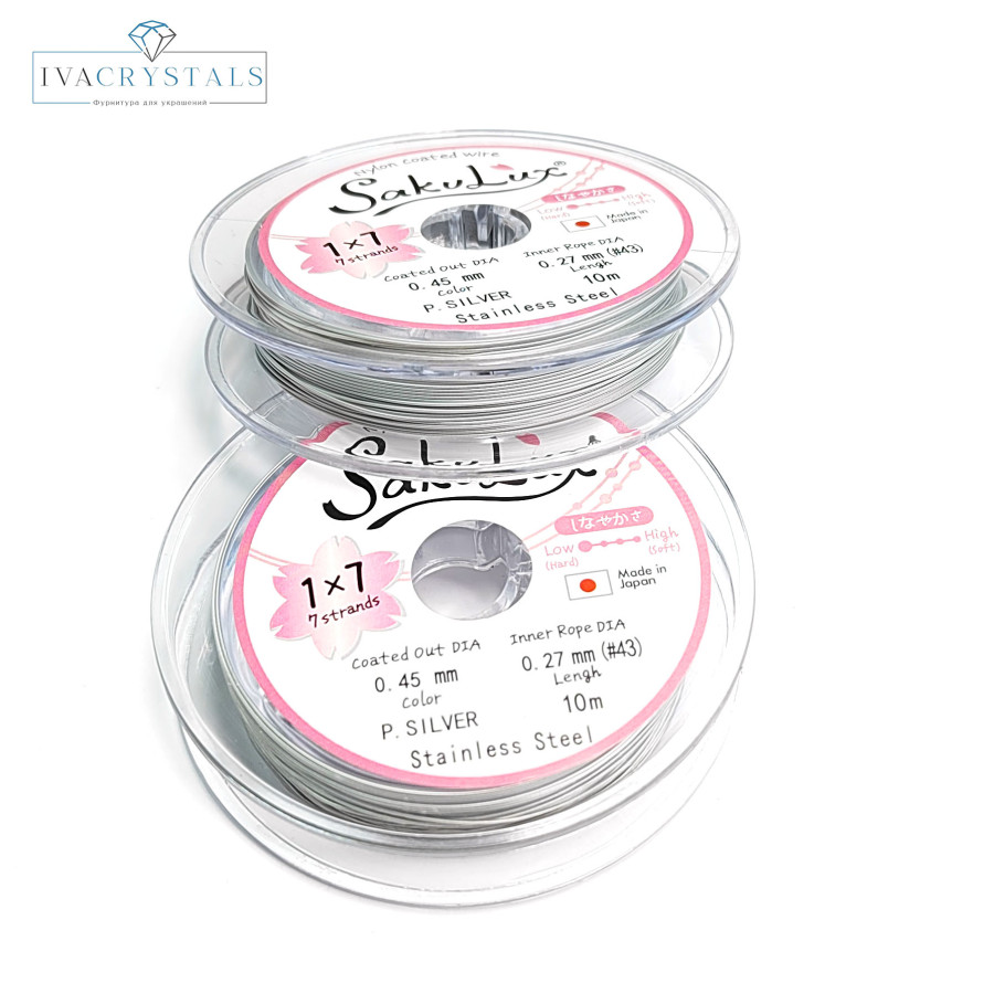 0,45 мм Японский Тросик ювелирный SakuLux, цвет Белый (P. Silver)
