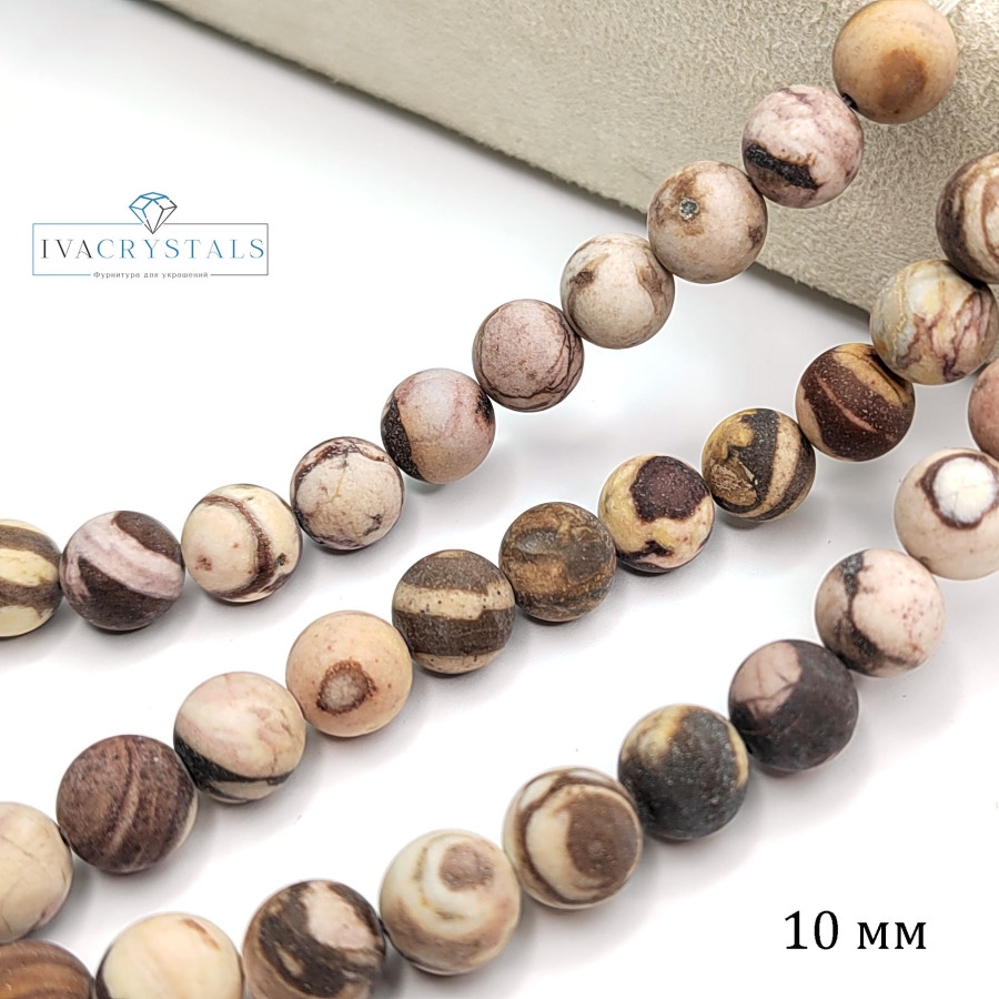 Яшма натуральная Кофейная матовая, нить 37-38 см 10 мм