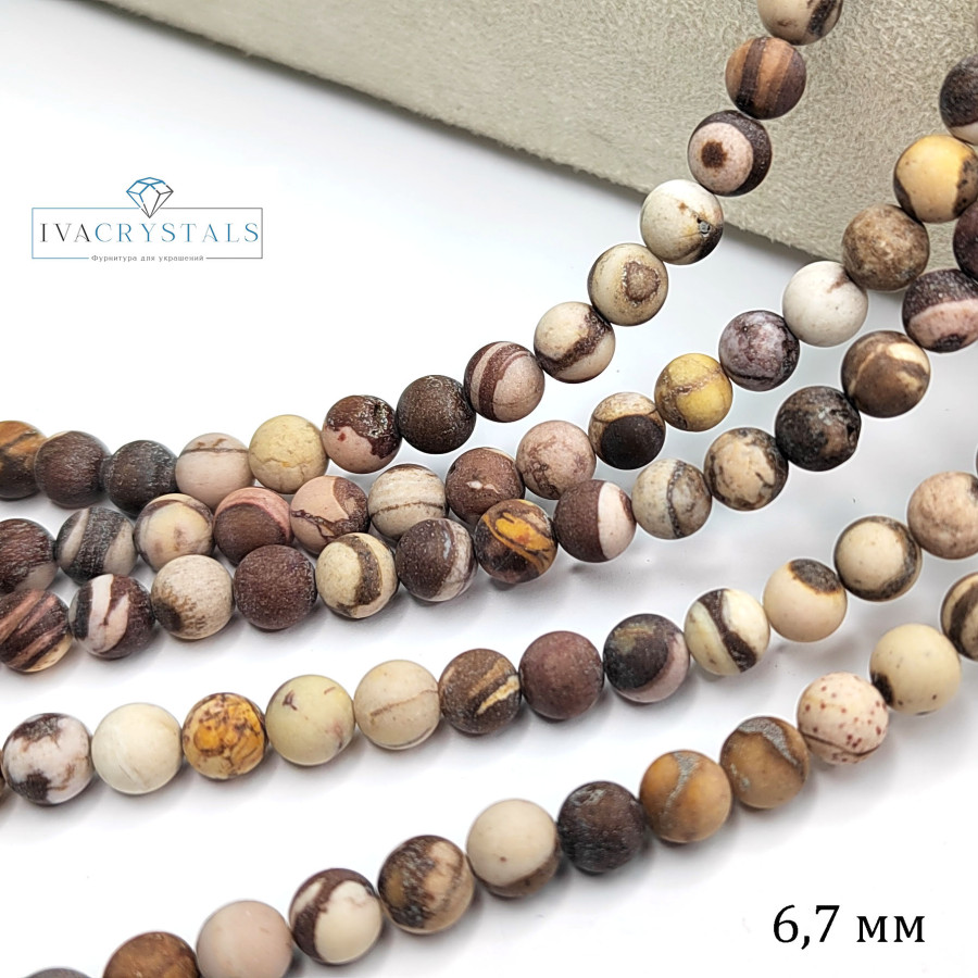 Яшма натуральная Кофейная матовая, нить 37-38 см 6,7 мм