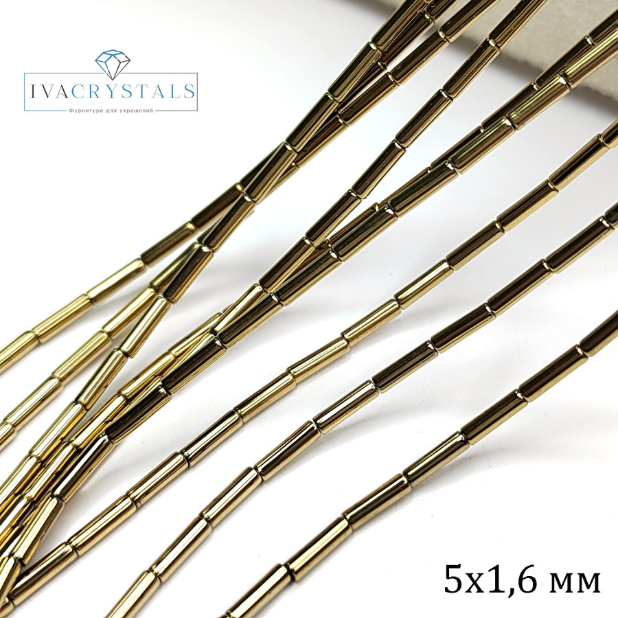 Гематит Трубочки тонкие 5х1,6 мм, НИТЬ 40 см покрытие Позолота