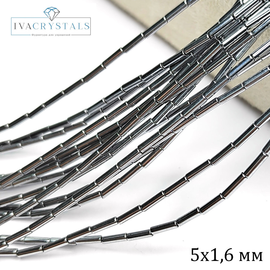 Гематит Трубочки тонкие 5х1,6 мм, НИТЬ 40 см покрытие Родий