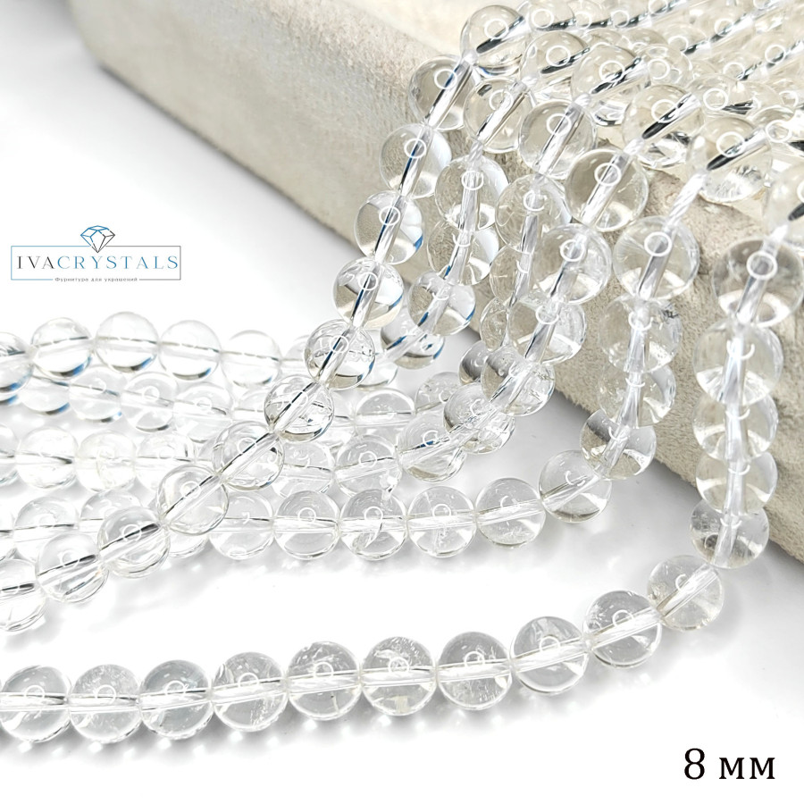 Горный хрусталь натуральный гладкий шар 8 мм нить 40 см