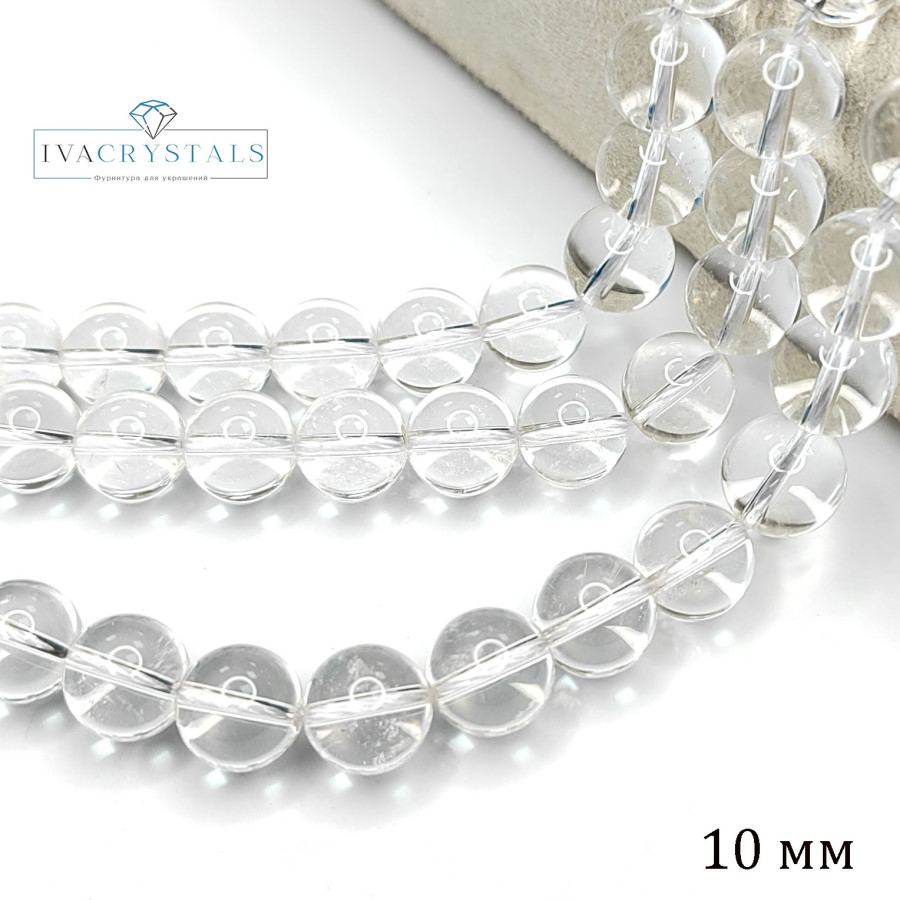 Горный хрусталь натуральный гладкий шар 10 мм нить 40 см
